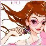 Atique