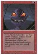 magiccards.info Atog