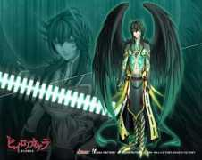zerochan.net Atori