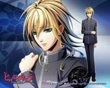 zerochan.net Atori