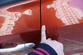 xcar.com.cn Atpi