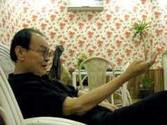Atung