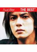 Aucifer
