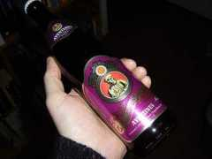 kwaree.com Aventinus