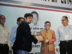 Award