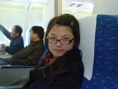 Awgu