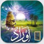 Awrad