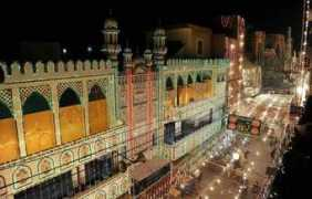 Awwal