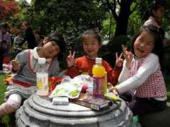 blog.igrow.cn Axza