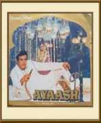 Ayaash