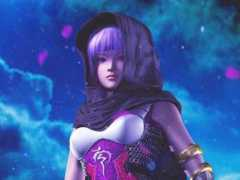 Ayane