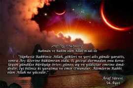 Ayet