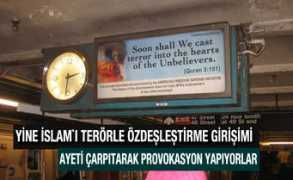 milligazete.com.tr Ayeti