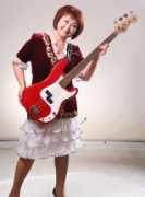 guitaristka.ru Aygerim