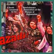 Azadi