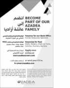 sowlef.com Azadia