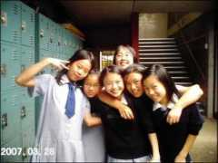 Azn