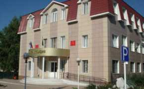 Aznak