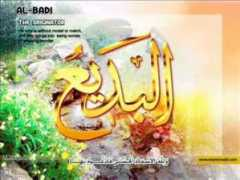 Baaqi