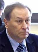 Babic
