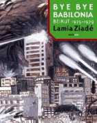 librosyliteratura.es Babilonia