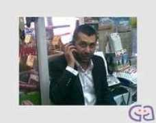 gayet.net Babora