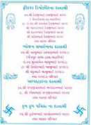 Babubhai