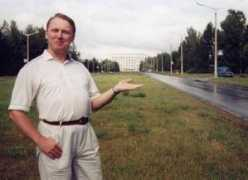 bvi.rusf.ru Bachilo