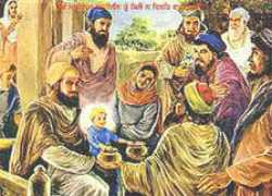 punjabkesari.com Bachitar
