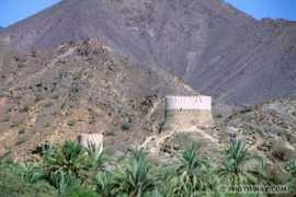 trekway.com Badiyah