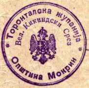 Badrljica