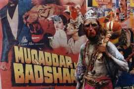 iaac.us Badshaah