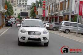 auto.syd.com.cn Baeff
