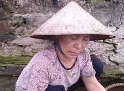 Bagang