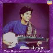 emusic.com Bageshwari