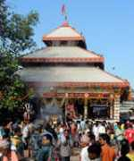nepalgunj.net Bageshwari