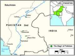 Bagri