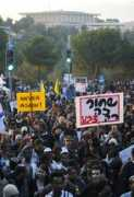 noticias24.com Bahart