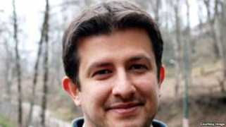 Bahavar
