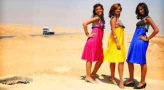 english.ahram.org.eg Baheya