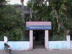 Bahoor