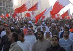 shorouknews.com Bahrien