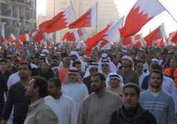 shorouknews.com Bahrin