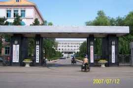 panoramio.com Baicheng