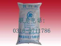 lktbf.com Baifen