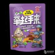 zs.21food.cn Baifen