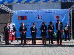 mn.emb-japan.go.jp Baigali