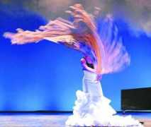 Bailan