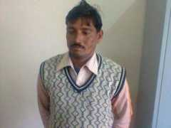bharatpurpolice.rajasthan.gov.in Bainta