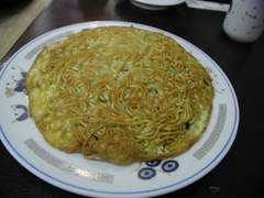 chiepu.com Bairan
